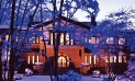 La Neige Higashikan Hotel
